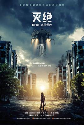 魅夜直播午夜影厅连播专场直播间封面